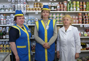 Russian Clerks 6